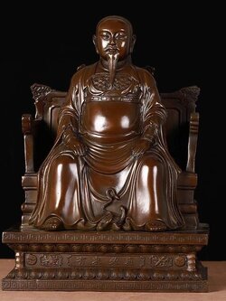 Pre-Order : ตั่วเหล่าเอี๊ยะ สูง 30 cm