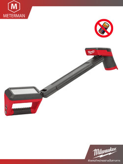 MILWAUKEE รุ่น M12 UCL-0 ไฟส่องใต้ท้องรถ 12 โวลต์