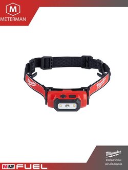 MILWAUKEE รุ่น L4 HL2-301 ไฟฉายคาดหัวแอลอีดี
