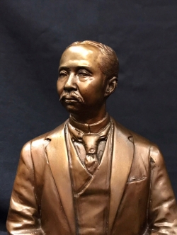 รัชกาลที่ 5 ครึ่งพระองค์