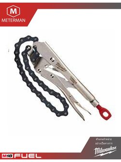 MILWAUKEE 48-22-3542 คีมล็อคสายโซ่ 9 นิ้ว