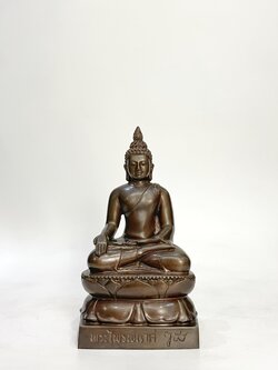 พระไพรีพินาศ หน้าตัก 5 นิ้ว