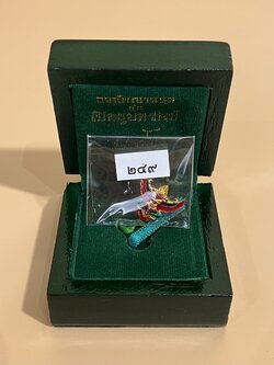 พญาครุฑ รุ่น เปิดขุมทรัพย์ (ทองคำ ลงยา พิมพ์เล็ก)