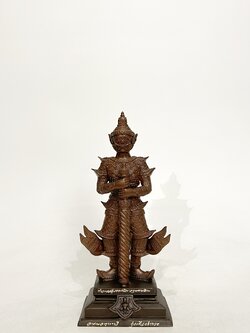 ท้าวเวสสุวรรณ ขนาดสูง 10 นิ้ว