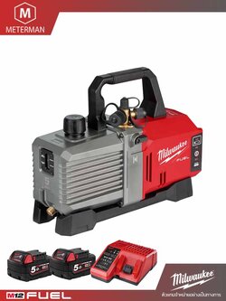 MILWAUKEE รุ่น M18 FVP5-0 ปั๊มสุญญากาศ 18 โวลต์ พร้อมเครื่องชาร์จและแบตเตอรี่ 18V@5.0AH x 2 ก้อน