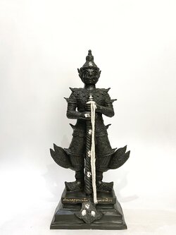 ท้าวเวสสุวรรณ ขนาดสูง 24 นิ้ว