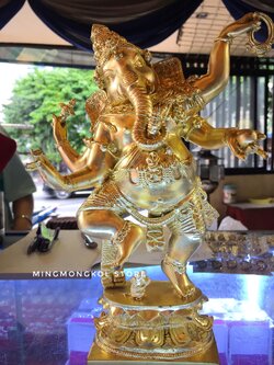 พระพิฆเนศ ปาง นาฏราชมหาราช