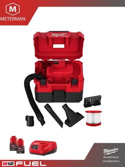 MILWAUKEE รุ่น M12 FVCL-202 เครื่องดูดฝุ่นแบบเปียกและแบบแห้งตั้งพื้นไร้สาย แรงดัน 18 โวลท์ รวมเครื่องชาร์จและแบต 12V@2.0AH x 2 ก้อน