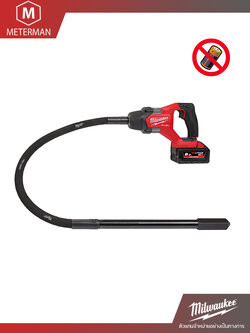 MILWAUKEE M18 FCVN12-0 เครื่องจี้ปูนทรงปากกา 1.2 เมตร ไร้สาย 18 โวลต์ (เครื่องเปล่า)