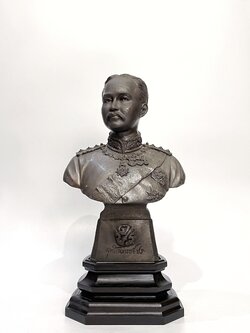 รัชกาลที่ 5 ครึ่งพระองค์