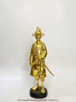 รัชกาลที่ 1 หน้าตัก 9 นิ้ว (ชุด 7 มหาราช)