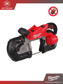 MILWAUKEE รุ่น M18 FBS125 ขนาด 125 มม. 18 โวลต์ (เครื่องเปล่า)