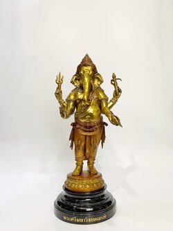 พระพิฆเนศ พระศรีมหาวิชยคณปติ (นำฤกษ์พาติน่า 18/29)