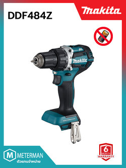 MAKITA รุ่น DDF484Z สว่านไขควงไร้สาย 18 โวลต์ ขนาด 1/2 นิ้ว แรงบิดหมุน 60 นิวตันเมตร ไม่รวมแบตเตอรี่และแท่นชาร์จ