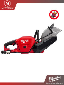 MILWAUKEE รุ่น M18 FCOS230-0G0 เครื่องตัดไร้สายขนาด 9 นิ้ว แรงดัน 18 โวลท์ เครื่องเปล่า