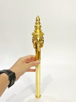 พระคฑาจอมพล (คฑาช้างสามเศียร)