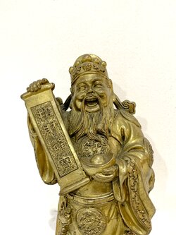 ไฉ่ซิงเอี้ย หน้าตัก 5 นิ้ว