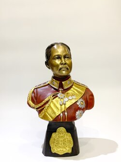 รัชกาลที่ 5 ครึ่งพระองค์ (ตราแผ่นดิน)