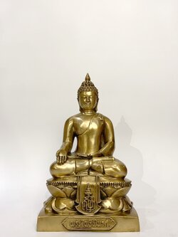 พระไพรีพินาศ หน้าตัก 7 นิ้ว