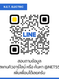 น็อตลูกถ้วยบาร์เล็ก SM-35