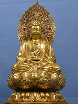 Pre-Order : พระยูไล สูง 41 cm