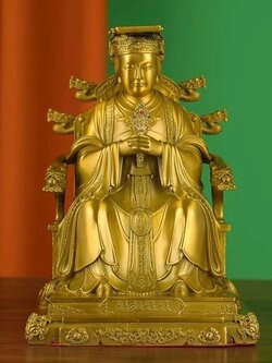 Pre-Order : หม่าโจ้ว เจ้าแม่ทับทิม สูง 25 cm