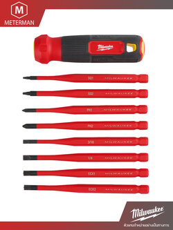 MILWAUKEE 48-22-2218 ไขควงหุ้มฉนวนกันไฟฟ้า 8-in-1