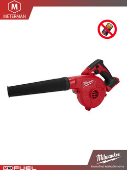 MILWAUKEE M18 BBL-0 เครื่องเป่าลมไร้สาย (เครื่องเปล่า)