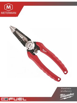 MILWAUKEE 48-22-3079 คีมอเนกประสงค์ 6 ฟังก์ชั่น