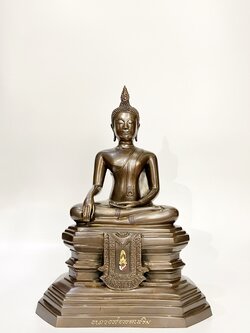 หลวงพ่อพระเสริม หน้าตัก 9 นิ้ว