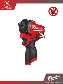 Milwaukee - M12 FIW2F12-0 บล็อกกระแทกไร้สาย 1/2" (เครื่องเปล่า)