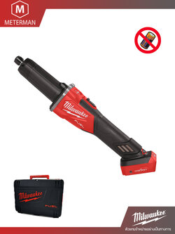 MILWAUKEE รุ่น M18 FDGROVB-0X0 เครื่องเจียรคอตรงยาวไร้สาย 18 โวลต์ ปรับความเร็วรอบได้ (เครื่องเปล่า)