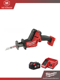 MILWAUKEE รุ่น M18 FHZ-501 เลื่อยชักเอนกประสงค์ไร้สาย แรงดัน 18โวลท์ พร้อมเครื่องชาร์จและแบต 18V@5.0AH x 1 ก้อน