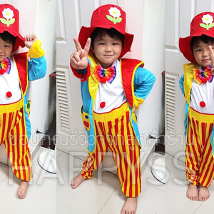 รีวิวชุดตัวตลก สีสดใส ช่วงกักตัวอย่าให้น้องเหงา หาอะไรสนุกๆ ทำดีกว่า