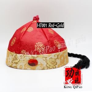 หมวกจีน