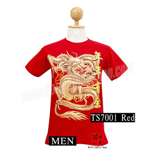 เสื้อยืดปีนักษัตรจีน