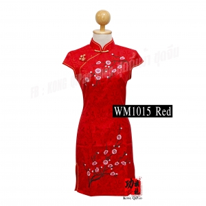 ผู้หญิง