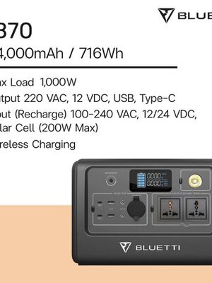 BLUETTI EB70 Portable Power Station | 1000W 716Wh