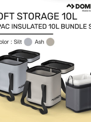 Dometic GO Soft Storage 10L + PAC Insulated 10L Bundle Set กล่องเก็บของพร้อมฉนวนเก็บความเย็น ขนาด 10 ลิตร