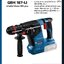 Bosch รุ่น GBH 187-LI สว่านโรตารี่ไร้สายระบบ SDS plus พร้อมแบตเตอรี่ขนาด 5.0 Ah 2 ก้อน และแท่นชาร์จ