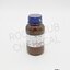 DIPHENYLCARBAZONE
