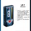 Bosch รุ่น LR 7 ตัวรับเลเซอร์