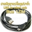 สายสัญญาณ/ข้อมูล/ชาร์ท USB to micro usb black 1.0M
