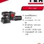 TEH เครื่องขัดกระดาษทรายเหลื่ยมไร้สาย รุ่น LS401 คความเร็วรอบ 8000-12000 รอบต่อนาที ขนาดกระดาษ : 110 x 100 มม. (เครื่องเปล่า)
