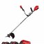 MILWAUKEE รุ่น M18 FBCU-0 เเครื่องตัดหญ้าไร้สาย 18 โวลต์ พร้อมเครื่องชาร์จและแบตเตอรี่ 18V@5.0AH x 2 ก้อน