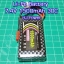 Li-Po Battery 7.4V 1500mAh 30C