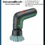 Bosch รุ่น UniversalBrush แปรงทำความสะอาดไร้สายเอนกประสงค์