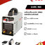 POLO SARC-160 เครื่องเชื่อมอาร์คระบบอินเวอร์เตอร์ MMA กระแสเชื่อมที่ 10 - 160 แอมป์