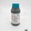 SODIUM HYDROXIDE