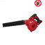 MILWAUKEE M18 BBL-0 เครื่องเป่าลมไร้สาย (เครื่องเปล่า)